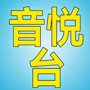 欢快的一天