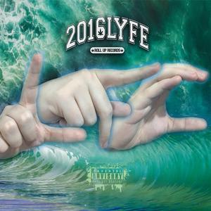 MY FAVORITE LIE (feat. SMOKEDOPE2016)