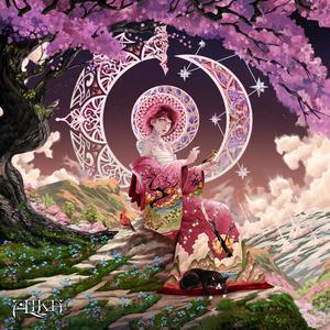 Wildflower (feat. juu)