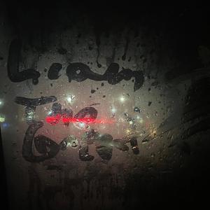 GUTENTAG (feat. Yung Blaid) (Instrumental)