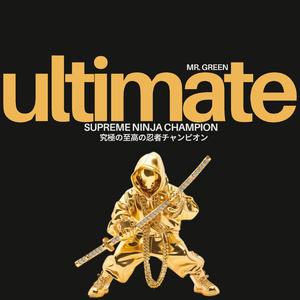 Gucci Ninja Assassins (feat. Gucci Mane)