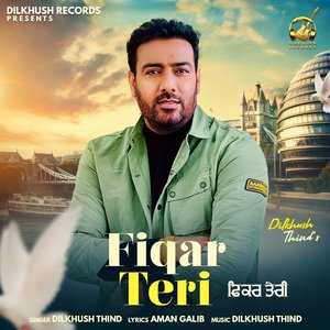 Fiqar Teri