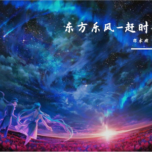 風の夢_
