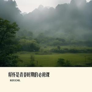 已经开始期待夏天了