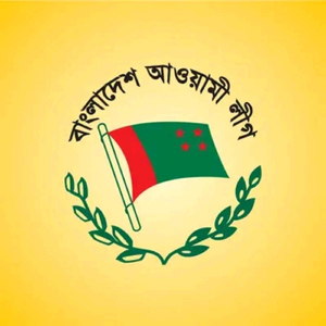জয় বাংলা