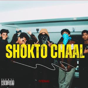 Shokto Chaal