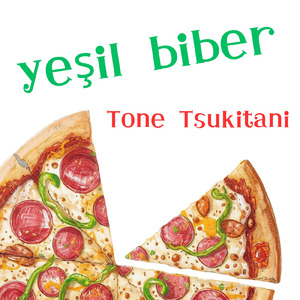 Yeşil Biber (TURKISH VER.)