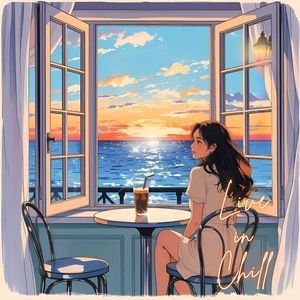 エンドレス・サマー・ナイト