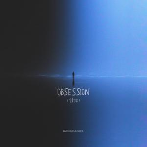 Obsession (情結)