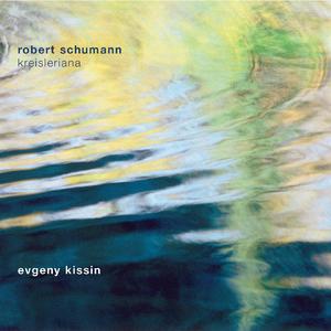 Kreisleriana, Op. 16:Äußerst bewegt