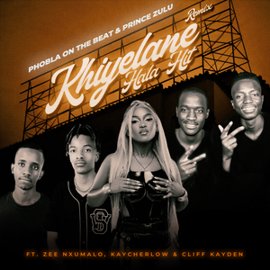 Khiyelane Hala Hit (The Double P) (Remix)