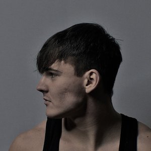 Вкус лести (prod. Thug music records)