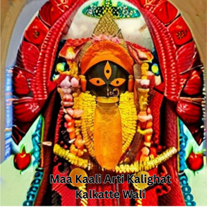 Maa Kaali Arti Kalighat Kalkatte Wali