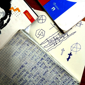 Ненавистная любовь