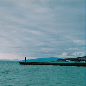 Когда я проснусь