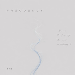 FREQUENCY