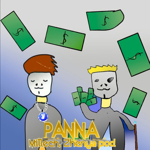 Panna