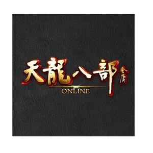 天龙八部（难念的经OT国语）