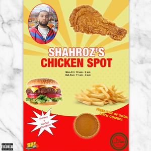 Chicken Spot (Radio Edit)