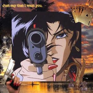 recall·记忆 (prod by Red killer)