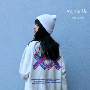 风月都好看 爱恨都浪漫