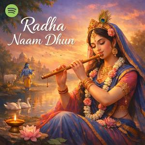 Radha Naam Dhun