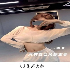 欢迎来到祖安