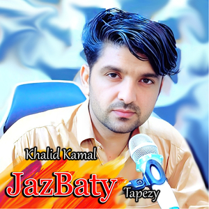 JazBaty Tapezy