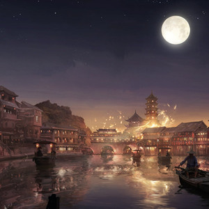 相见时难别亦难