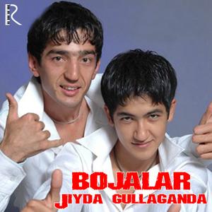 Jiyda Gullaganda