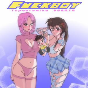 ****boy (feat. Tupeoramika, Bastisnyder & Acke)