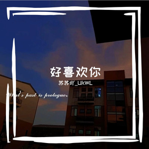 云烟成雨