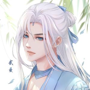 谓风（翻自 双笙、流仙）