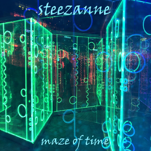 I Wanna Be Played To