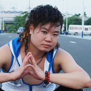 漂亮的姑娘嫁给我吧 - dj 阿岳 mix