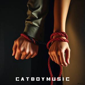 เมียน้อย