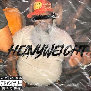 Heavyweight