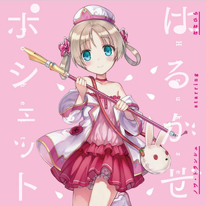 魔導師労働基準法違反だぞ!ブラック・マジック・カンパニー