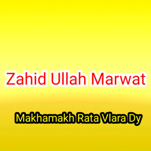 Makhamakh Rata Vlara Dy