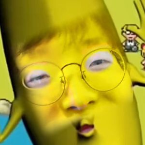 大 甜 药