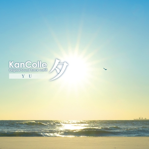 邀撃!ブイン防衛作戦