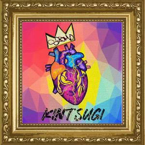 Guarded (feat. BiaJavier)