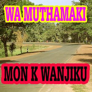 Mutirima Wakwa