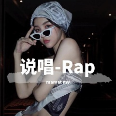 Hello Man (freestyle)