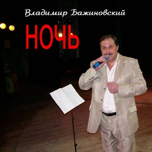 Абрикоса