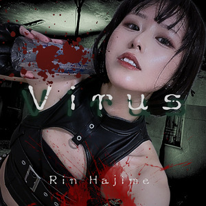 Virus