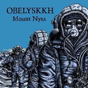 Wolf-like Dreams Of Early Childhood