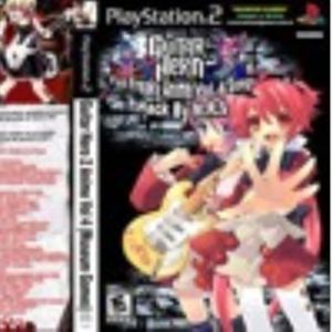 Rockstar Sh!t (REMIX)