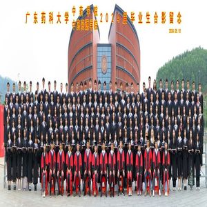 我想要写一首歌给你听 伴奏