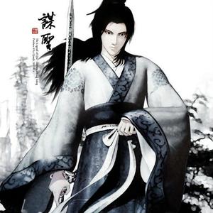 【灯火阑珊】古筝（纯筝）秦时明月